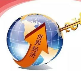 外媒观察 中国房地产市场今年将继续上行趋势