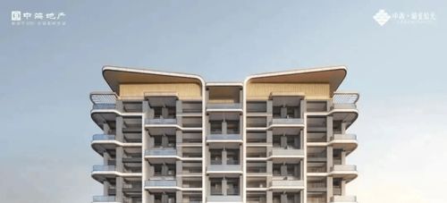 中海·锦业拾光 咨询中心人气解读，繁华都市中的理想居所